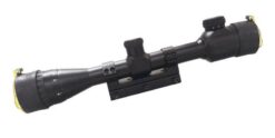 Norica Rifle Scope 4X32 AO Air King Includes Rings