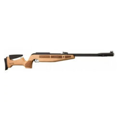 Gamo Air Rifle 4.5mm G-challenger IGT