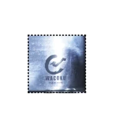 MA 15-3/4″ Wing Chun Sword Aluminium – D461A